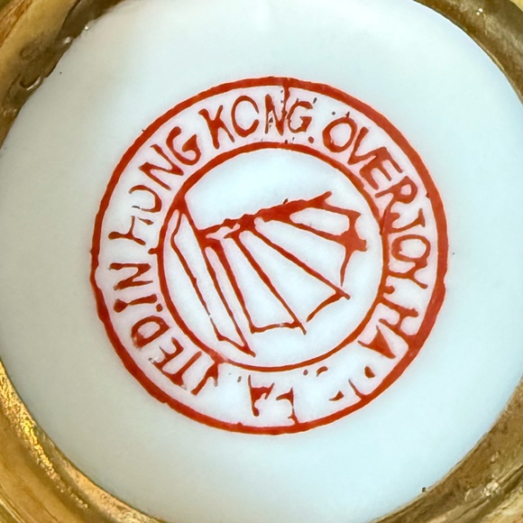 OVERJOY Hand Painted Oriental Bowl - Picture 6 of 10